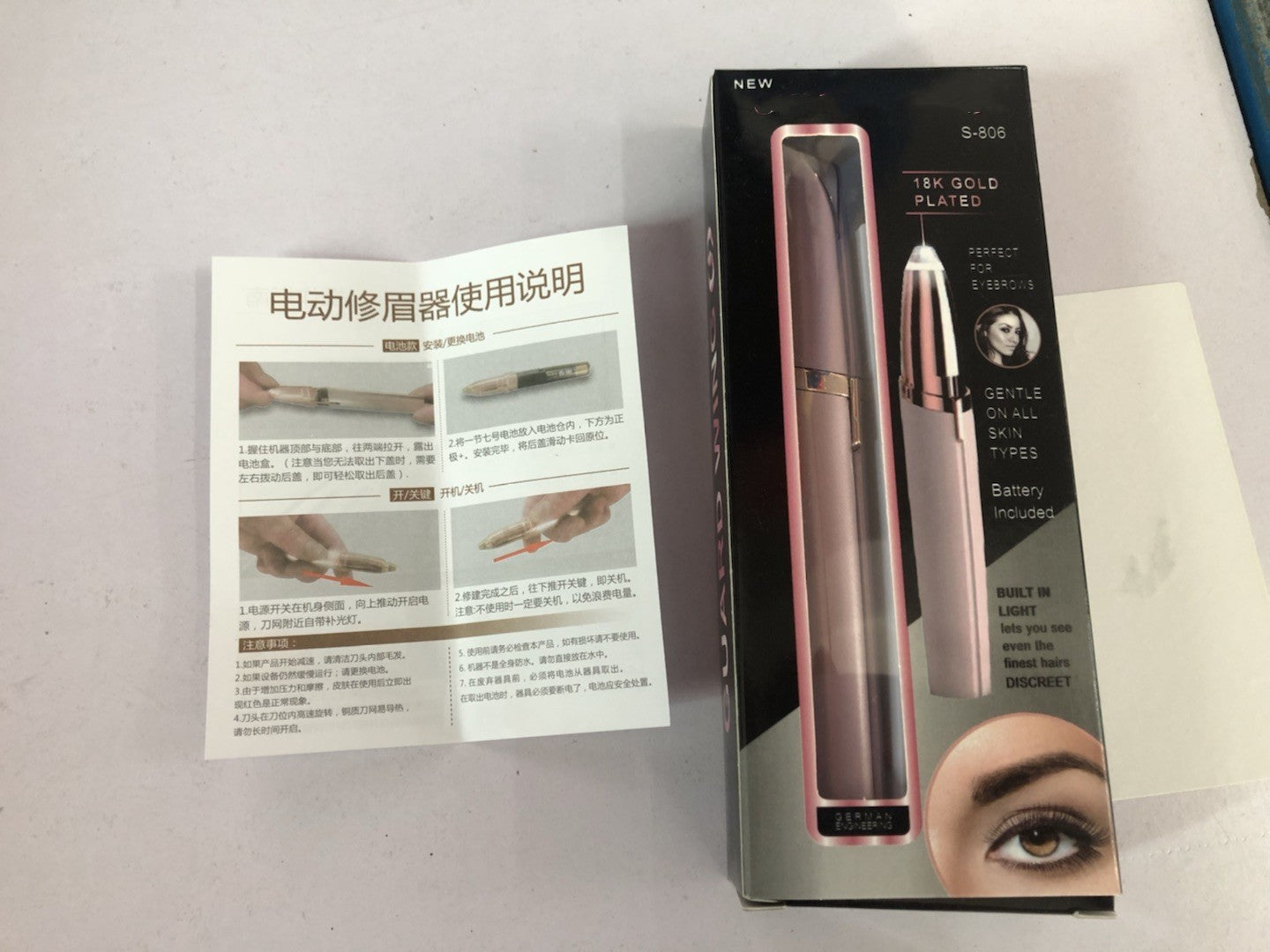 Mini Electric Eyebrow Trimmer – Precise, and Portable