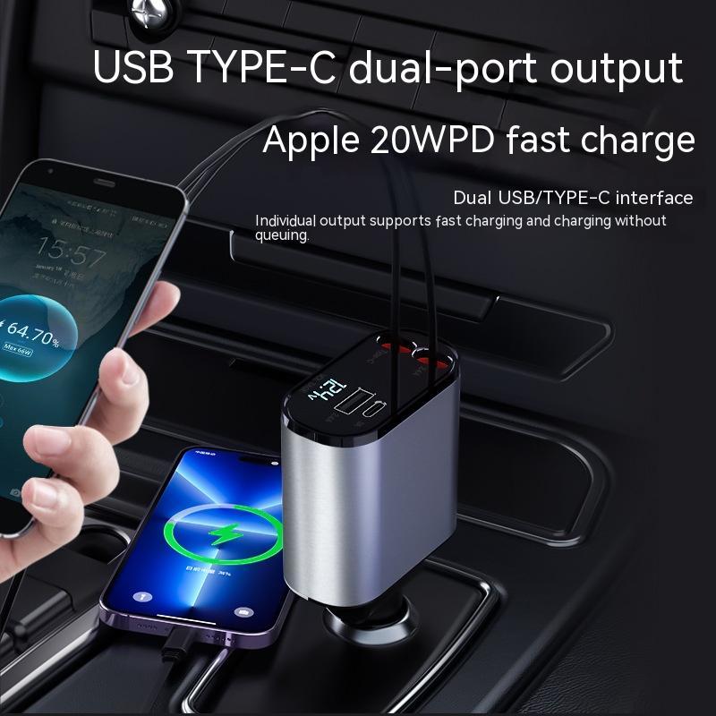 📱 Metal Car Charger ⚡ USB And TYPE-C - Retractable Cable